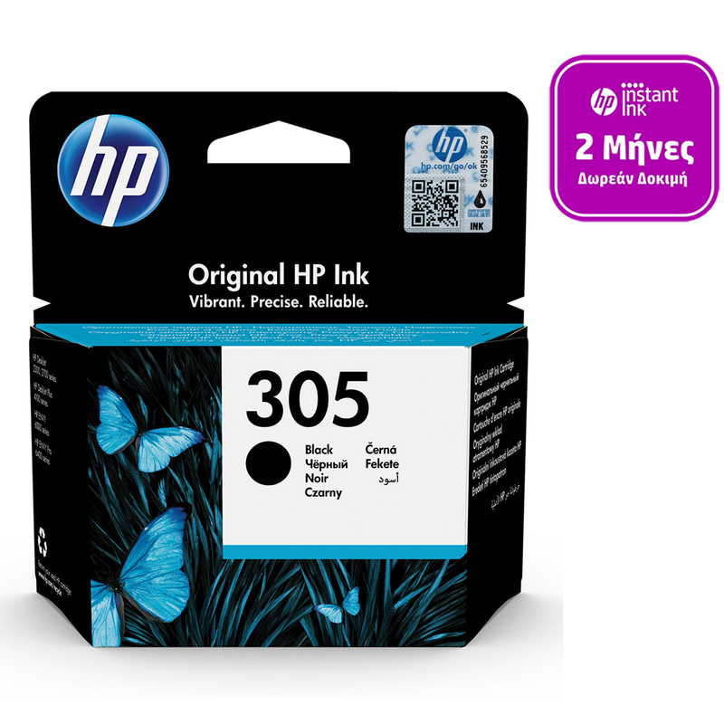 305 black instant ink, , medium-null