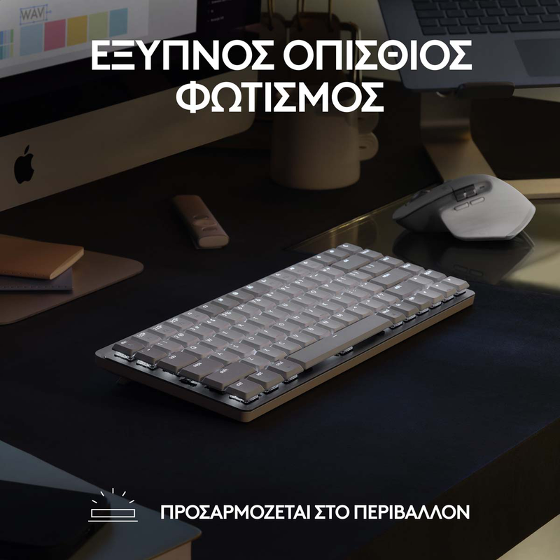 Mx mechanical mini για mac space grey-null