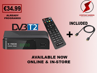 Terrestrial receiver (mpeg4) vtech z2025 (ready programmed), , medium