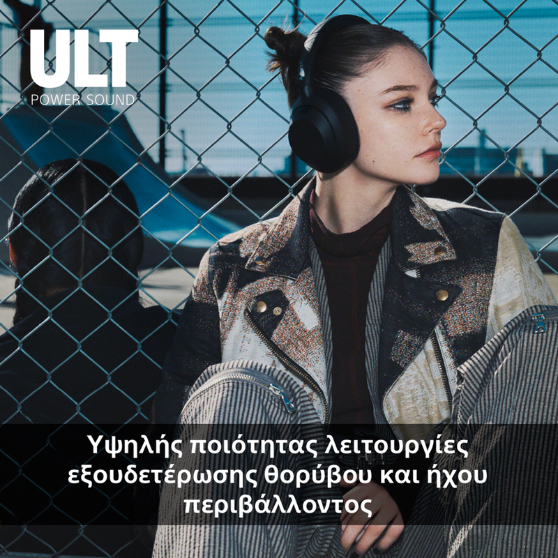 Sony ult wear circumaural wireless headphones bluetooth 30 operating hrs forest gray-null