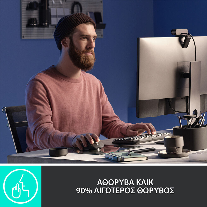 Mx master 3s grey-null