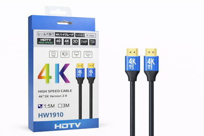 3 meters hdmi to hdmi cable 4k, , medium