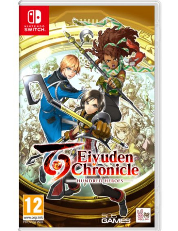 Eiyuden chronicle hundred heroes &gamma;&iota;&alpha; nintendo switch &pi;&alpha;&iota;&chi;&nu;ί&delta;&iota;-null
