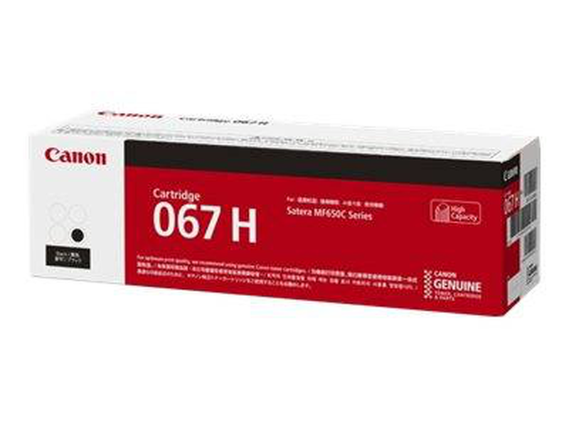 Canon 067 h 5106c002 black original toner cartridge 3,130 pages for canon i-sensys mf651cw-null