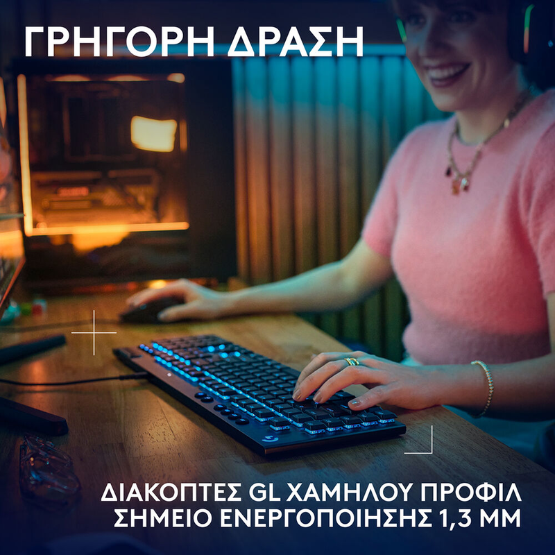 G915 x tactile black gaming-null