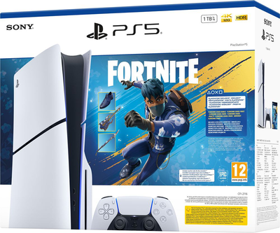 Sony playstation 5 PS5 slim standard edition e chassis 1TB with fortnite bundle voucher, White-black, medium
