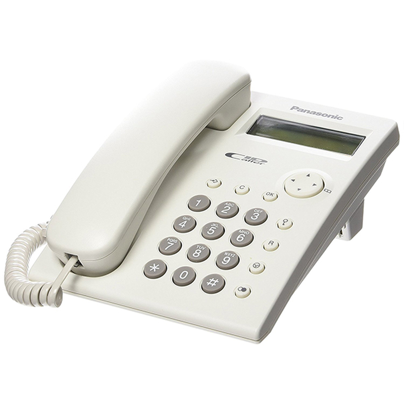 Panasonic kx-tsc11 caller-null