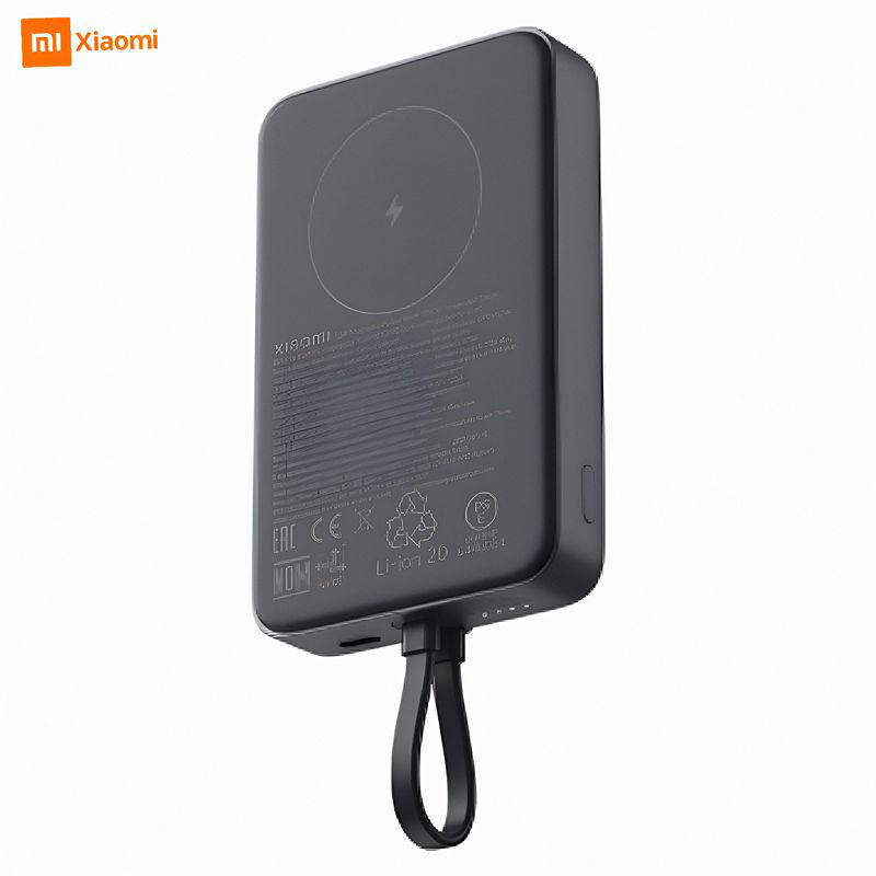 Xiaomi 33w magnetic power bank 10,000mAh black & white-null