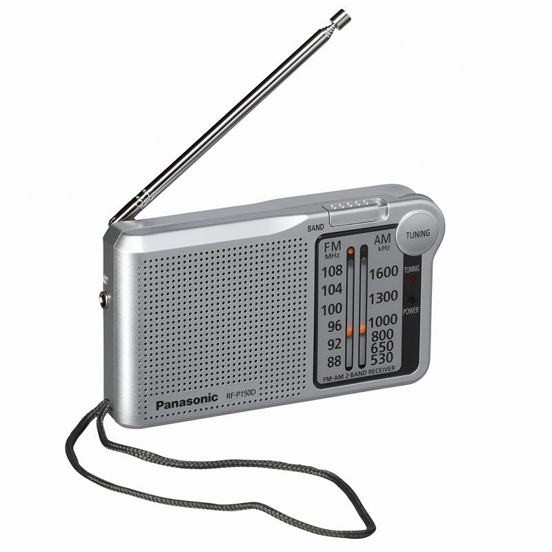 Panasonic rf-p150d &rho;&alpha;&delta;&iota;&omicron;&phi;&omega;&nu;ά&kappa;&iota; &mu;&pi;&alpha;&tau;&alpha;&rho;ί&alpha;&sigmaf; &alpha;&sigma;&eta;&mu;ί, , medium-null
