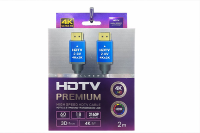 2 meters HDMI to HDMI cable 4k, , medium