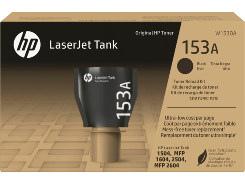 Hp w1530a 153a black laserjet tank toner-null