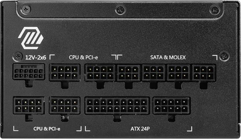 Msi mag a1250gl pcie5 1250w atx 3.1 psu 80 plus gold fully modular native 12v-2x6 135mm fdb black-null
