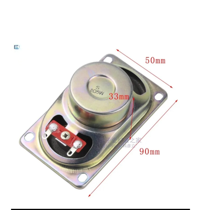 Loudspeaker for arcade machine cabinet &eta;&chi;&epsilon;ί&omicron; 5w - 8&omega;., , medium-null