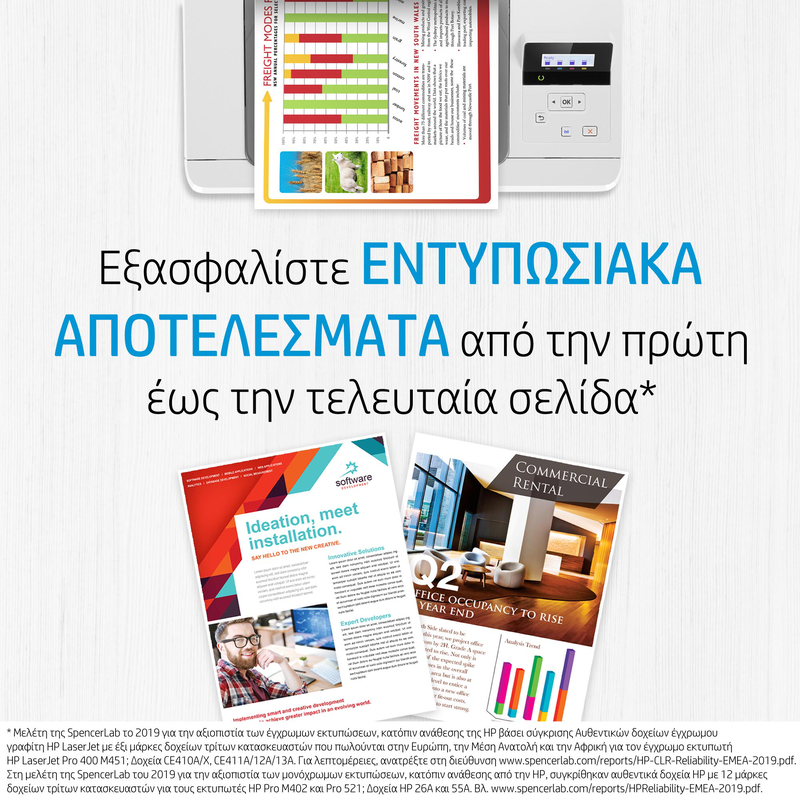 106a black (w1106a), , medium-null