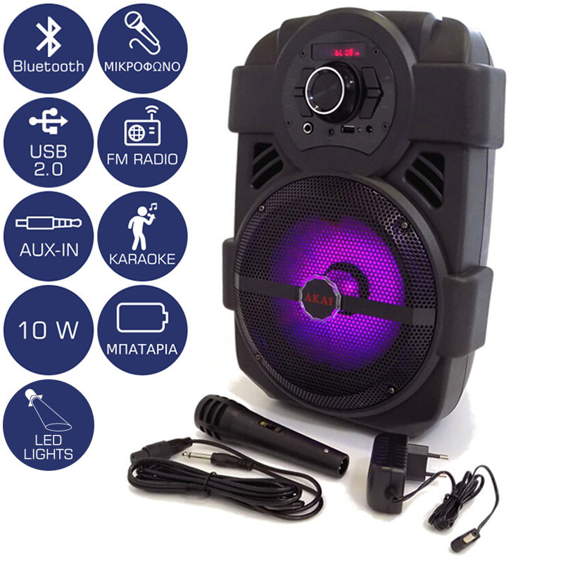 "akai abts-808l  portable bluetooth speaker with led and microphone &ndash; 10w"-null