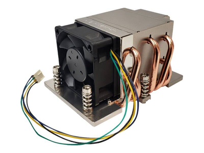 Dynatron j10 - processor cooler - (for: socket sp5) - aluminium fin base with aluminium fin stack - 60 mm - 2u, , medium