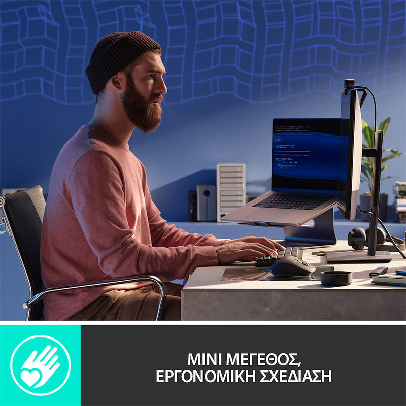 Mx mechanical mini-null