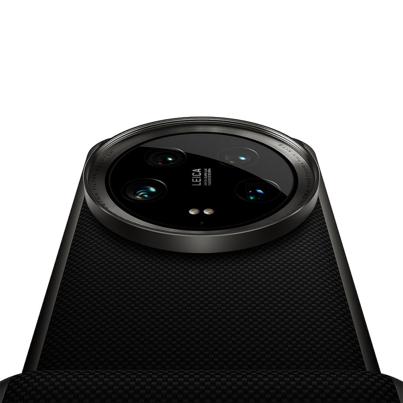 Xiaomi 14 ultra photography kit, , medium-null