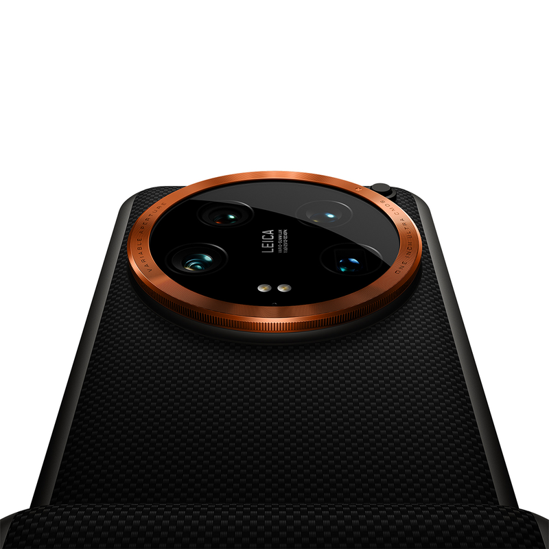 Xiaomi 14 ultra photography kit, , medium image number null
