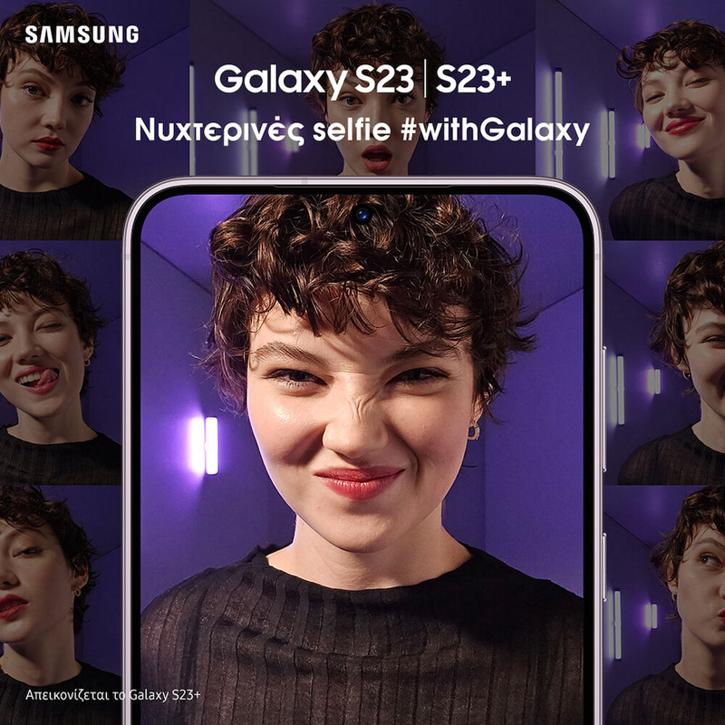 Samsung galaxy s23 mobile phone 5G (8GB/256GB)-null