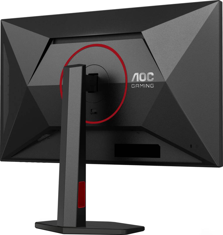 Aoc q27g4sru 27-inch fast ips qhd 2560x1440 320hz 1ms gtg hdr400 gaming monitor 2x HDMI 2.1 dp USB hub black-null