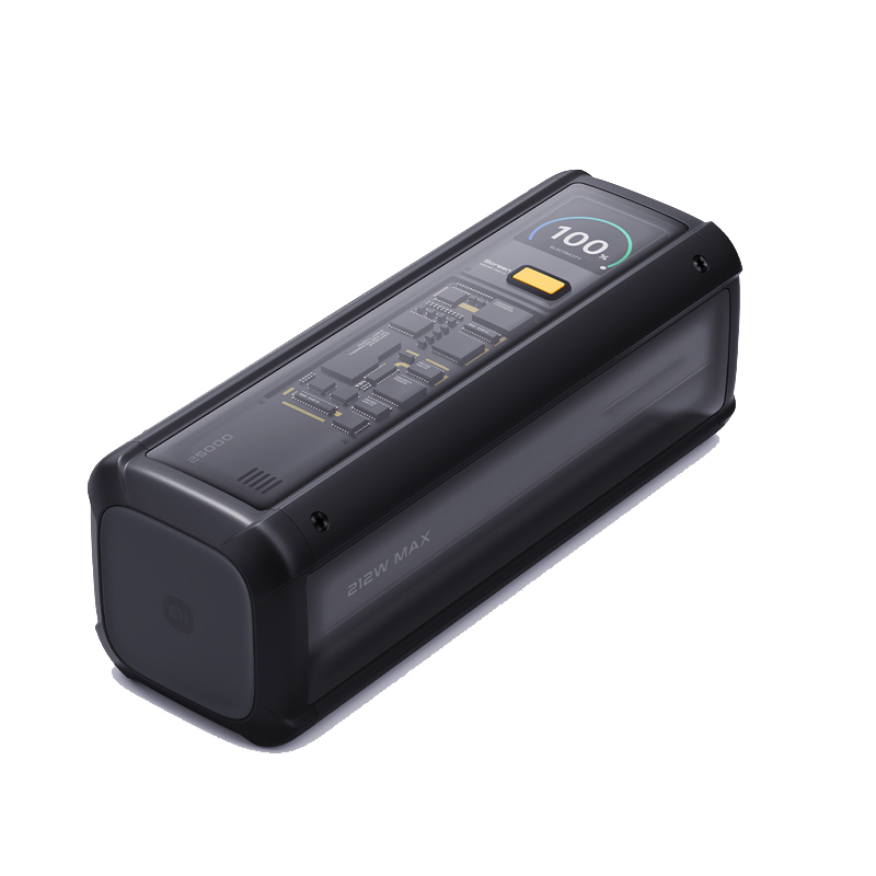 Product image: Xiaomi 212w hypchar powerbank 25000mAh, , medium-null