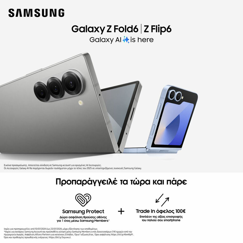 Galaxy z flip6 12/256GB-null