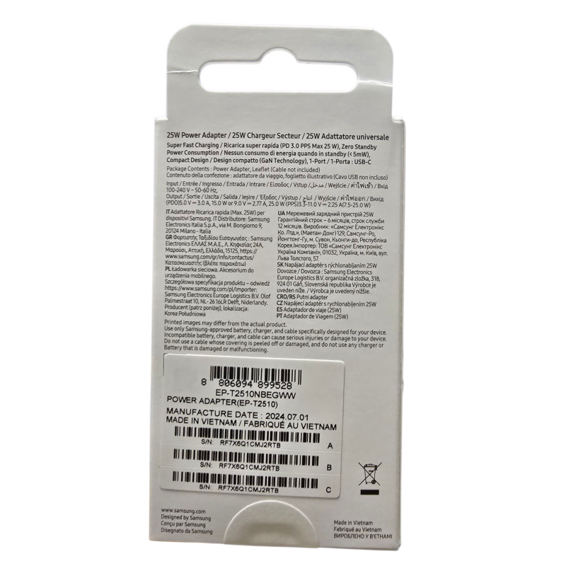 &Phi;&omicron;&rho;&tau;&iota;&sigma;&tau;ή&sigmaf; samsung 25w power quick charger gan technology ep-t2510-null