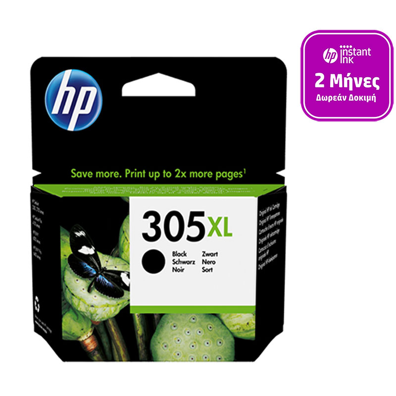 305xl black instant ink, , medium-null