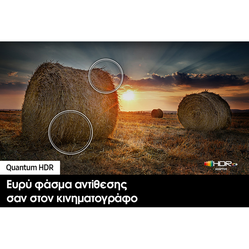 Samsung smart TV 43" 4k QLED qe43q60ca-null