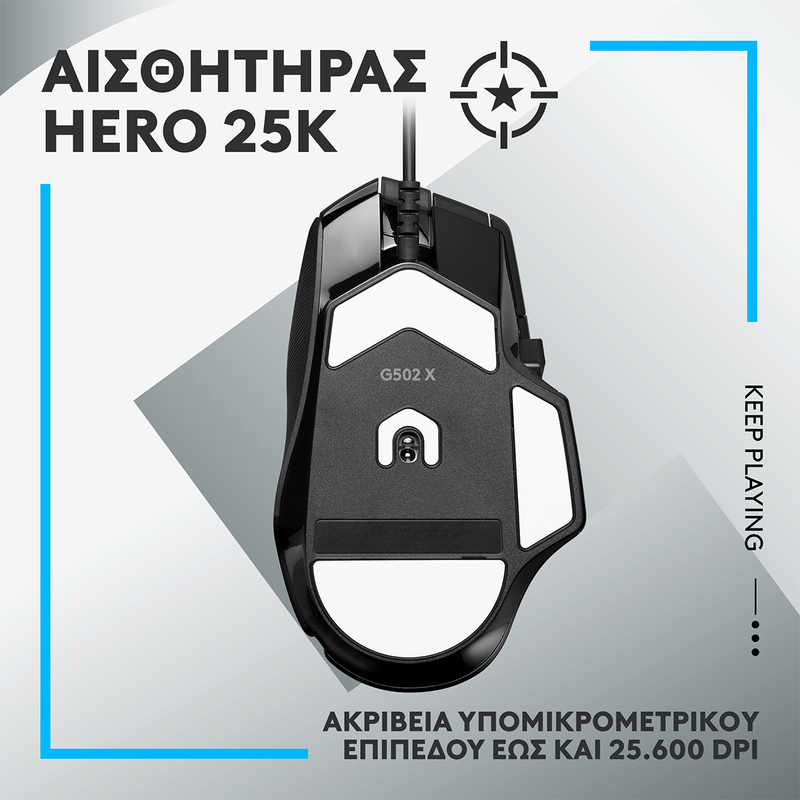 Product image: G502 x black-null