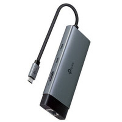 Tp-link hub 6-port, , medium