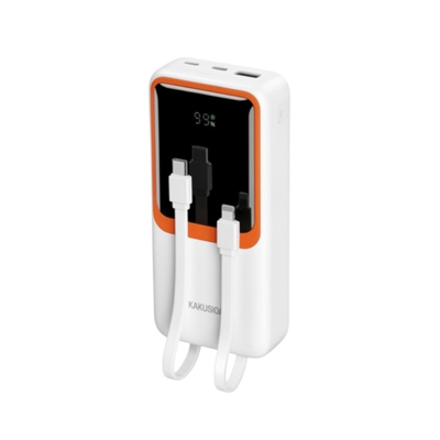 20000mAh power bank &ndash; fast charging & high capacity, , medium