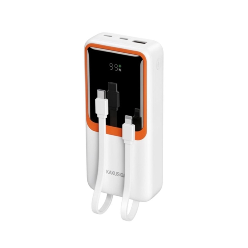 20000mAh power bank &ndash; fast charging & high capacity, , medium-null