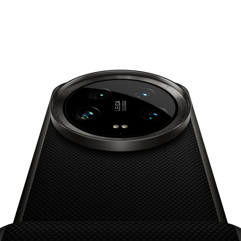 Xiaomi 14 ultra photography kit, , medium image number null