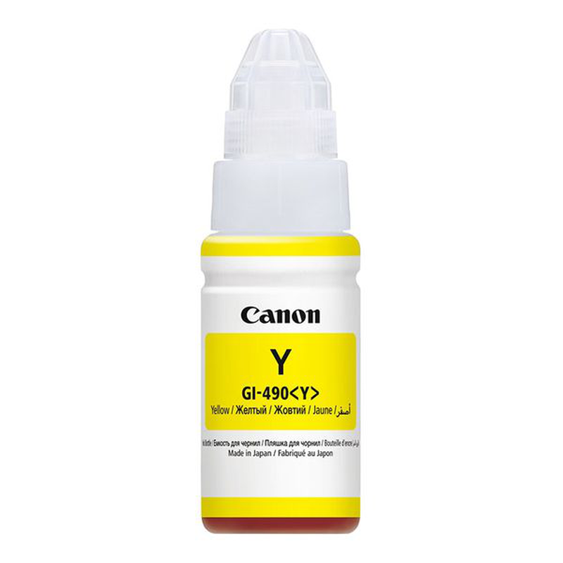 Product image: Gi-490 yellow, , medium-null