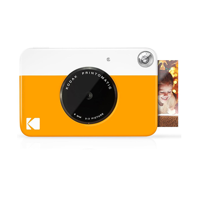 Printomatic yellow