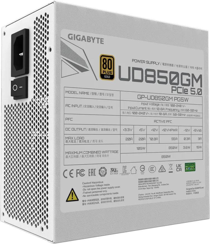 Gigabyte ud850gm pg5 white 850w gp-ud850gm pg5w atx 3.0 fully modular power supply 80 plus gold pcie 5.0-null