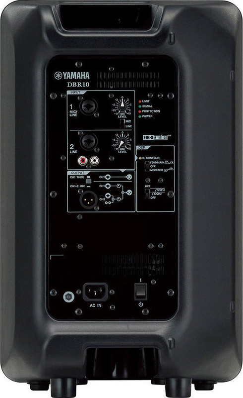 Yamaha dbr-10 αυτοενισχυόμενο ηχείο image number null