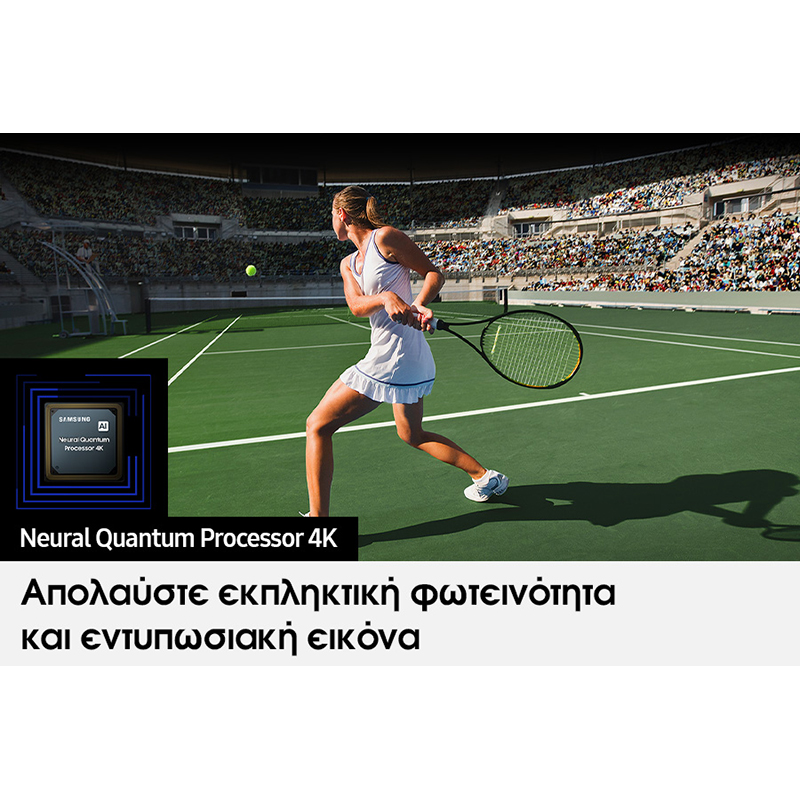 Product image: Samsung smart 55" 4k ultra HD neo QLED qe55qn95ca (2023)-null