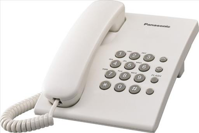 Panasonic wall mountable telephone, , medium