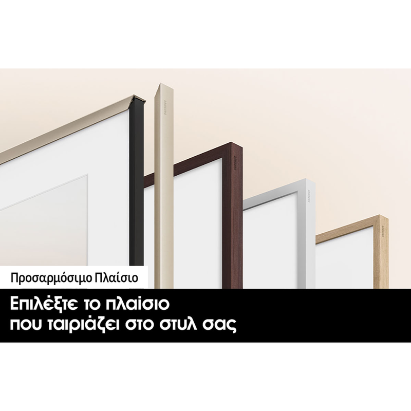 Product image: Samsung smart 32" full HD QLED qe32ls03cb (2023) TV-null