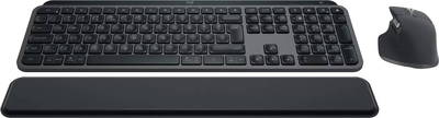 Logitech mx keys s combo keyboard, Black, medium