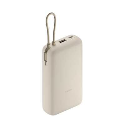 Xiaomi pb2030mi power bank 20000mAh 33w with 2 USB-c ports, , medium