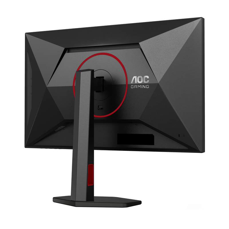 Aoc u27g4r 27" gaming monitor-null
