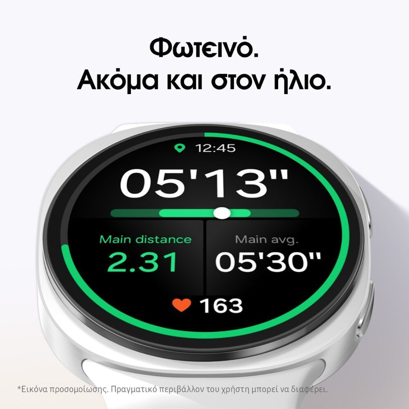 Samsung Galaxy Watch8 40mm aluminium lte-null