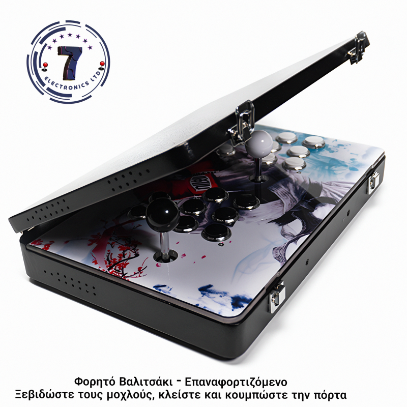 Product image: Pandora box plus rechargeable & foldable 17'' screen lcd 26,800 arcade games, , medium-null