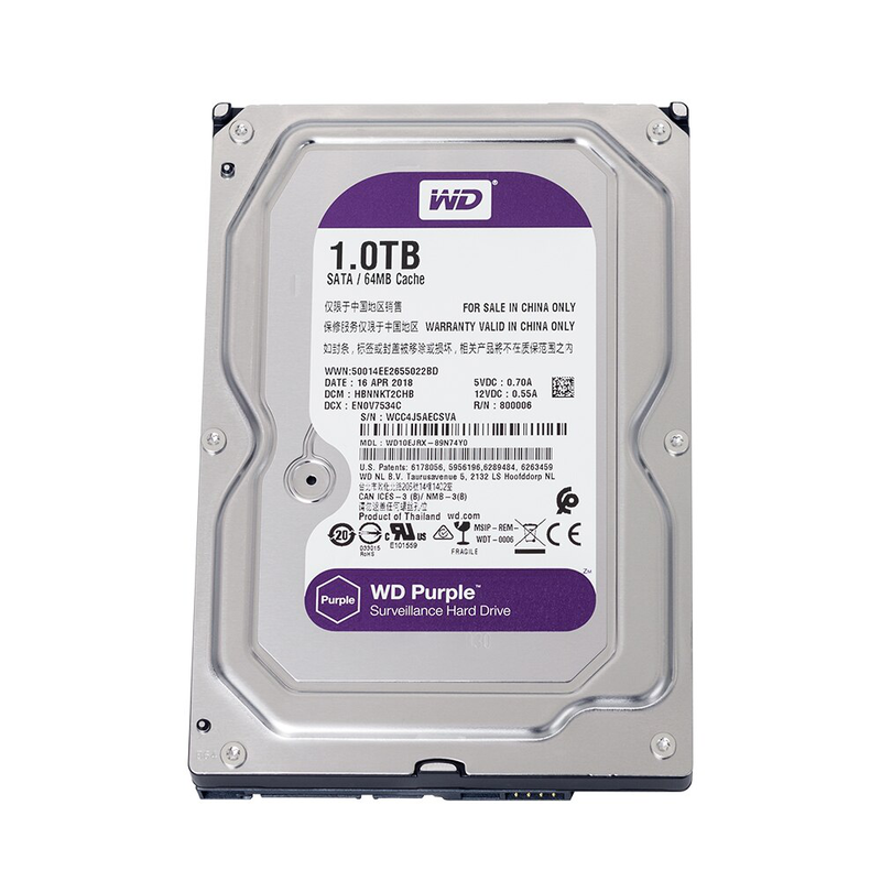 Wd 6TB purple surveillance HDD - sata 6GB/s, 64 mb-null