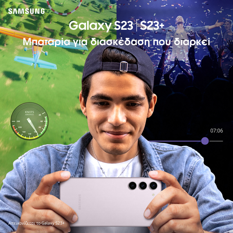 Product image: Samsung galaxy s23 5G 256GB-null