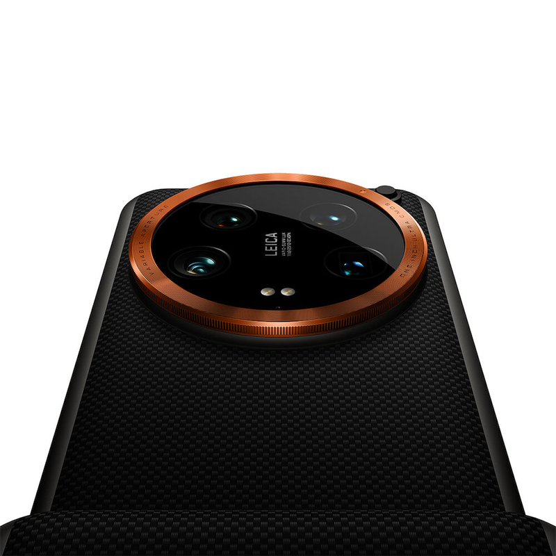 Xiaomi 14 ultra photography kit, , medium-null